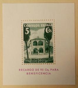 Spain 1938 Stamp Civil War, Huévar, Pro Beneficencia 5c + Recargo 95c Unused.