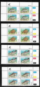 South Africa Ciskei #69-72 MNH Set 4 Margin Inscription Blocks (12158)