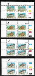 South Africa Ciskei #69-72 MNH Set 4 Margin Inscription Blocks (12158)