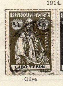 Cape Verd Islands 1914 Early Issue Fine Used 1/4c. NW-115931