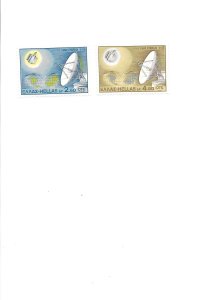 Greece, MNH Scott # 983-984 Set of two