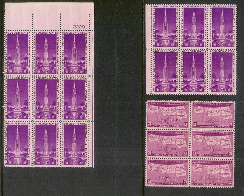 UNITED STATES (198) Blocks/Plate Blocks/Strips Stamps ALL Never Hinged FV=$67+