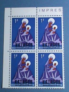 ​KATANGA -BELGIUM CONGO-VIRGIN & THE CHILD IMPRINT BLOCK OF 4 VERY FINE