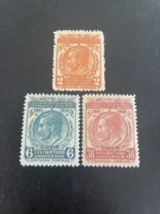 Philippines sc 402-404 MNH comp set