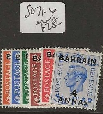 BAHRAIN  SG71-76   KGVI  GB TO 4A  MNH   P0702B  H