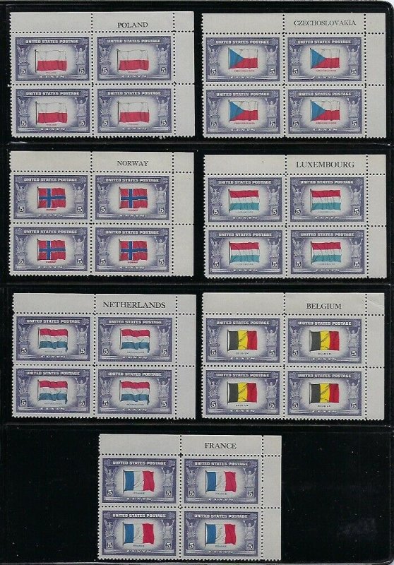 909-921 OVERRUN COUNTRIES NAME BLOCKS MNH OG - BCV $58.75  - Q163 