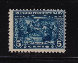 1920 Pilgrim Tercentenary 5c blue Sc 550 MNH fresh OG single CV $70 (A2