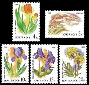 USSR SC 5424-5428 * Flowers of the Russian Steppes * MLH * 1986