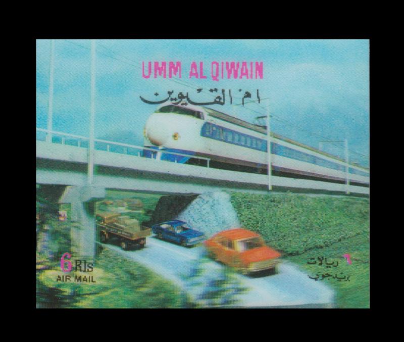 UMM AL QUWAIN 3D STAMP UNUSED. TOPIC: TRAIN