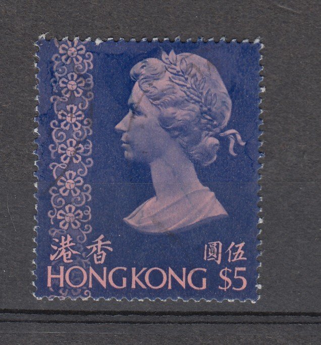 J40288 JL Stamps 1976-81 hong kong used #325 queen unwmk