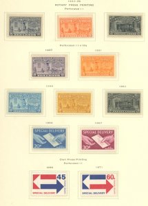 U.S. #SET/MIXED CONDITION 