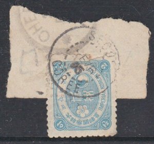 KOREA 1905 2c SG25b on fragment - Seoul cds - part Chefoo on piece..........F783