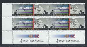 ISRAEL SC# 964 B/4 W/TABS LL FVF/MNH 1987