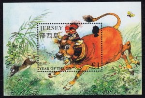 Jersey 1997 Year of The Ox Mint MNH Miniature Sheet SC 777