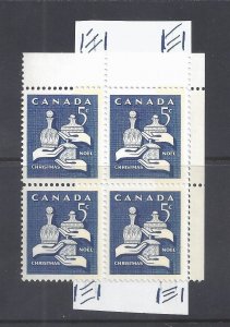 Canada # 444p VF MINT NH BLK OF 4 TAGGING ERROR W2AC (R) BS31756