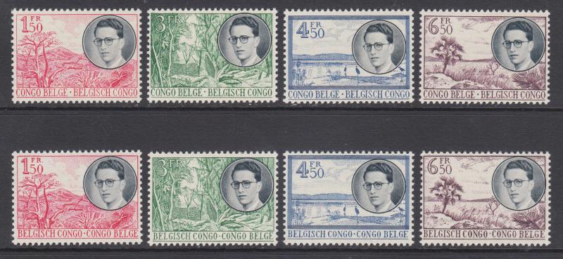 Belgian Congo Sc 290-297 MNH. 1955 King Baudouin & local scenes, complete set