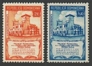 Dominican Rep 412,414 blocks/4,MNH. Constitution-100,1945.Municipal Building.