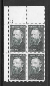 #2094 MNH Plate Block