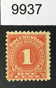 US # R207 REVENUE MINT OG NH CAT. $ LOT #9937