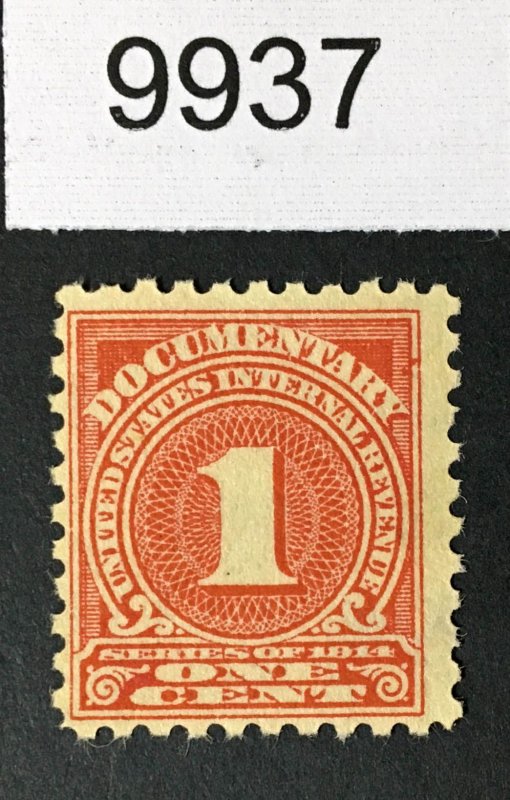 US # R207 REVENUE MINT OG NH CAT. $ LOT #9937