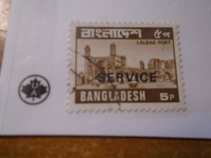 Bangladesh  #  027   used