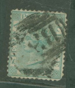 Sierra Leone #10 Used Single