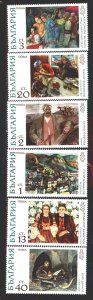 Bulgaria. 1972. 2144-49. Paintings. MNH.