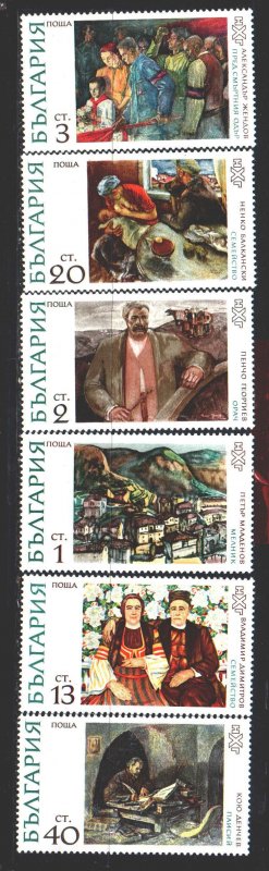 Bulgaria. 1972. 2144-49. Paintings. MNH.