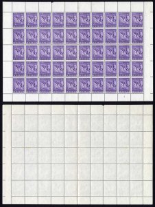 Seychelles SG158 2c Lilac U/M Sheet of 50