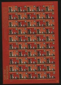 Denmark. 1971 Christmas Sheet MNH Imperforated. Christmas Night, Stars