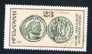 Bulgaria 2394 Used Coins 1977 (BP34712)