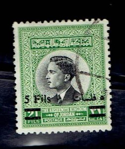 JORDON SCOTT#426 1963 5f OVERPRINT KING HUSSEIN II - USED