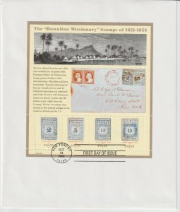 United States SC  3694  First Day Cover