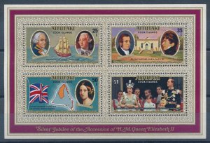 [116514] Aitutaki 1977 Royalty Silver jubilee Queen Elizabeth ships Sheet MNH