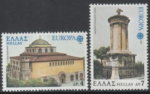 Greece  #1255-1256  MNH  1978  Europa