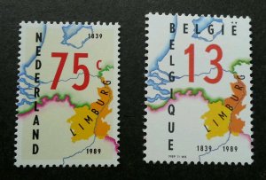 *FREE SHIP Belgium - Netherlands Joint Issue Limburg 1989 Map (stamp pair) MNH