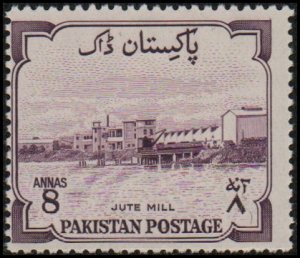 Pakistan 75 - Mint-NH - 8a Jute Mill (1955) (cv $6.55)