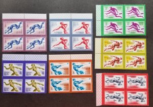 *FREE SHIP Russia Summer Olympic Games 1980 Sport (stamp block 4) MNH *see scan