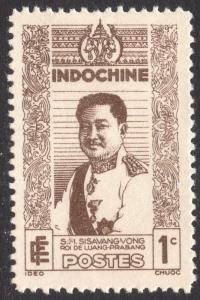 INDO-CHINA SCOTT 229A
