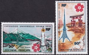 French Polynesia 1970 Sc C55-6 air post set MNH**