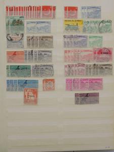 YS-J647 PAKISTAN - Selection, Old Stamps USED