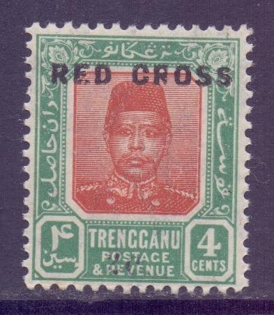 Malaya Trengganu Scott B4 - SG21, 1917 4c Small S Chopped R Variety MH*