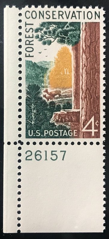 US #1122 XF Mint OG NH Plate #26157 Single.   11039