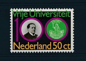 Netherlands - 1980 - NVPH 1209 - MNH - RB214