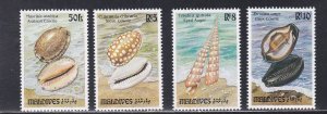 Maldive Islands # 1850-1851, 1853-1854, Sea Shells, Mint NH, 1/2 Cat.