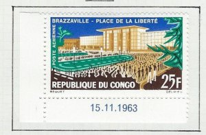 Congo Peoples Republic mh sc C15