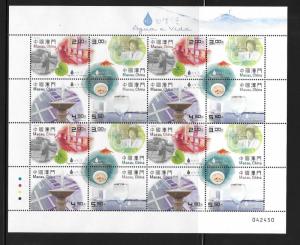 Macao Macau 2015 Water & Life Sheetlet Scott 1450 MNH
