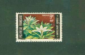 FRENCH POLYNESIA 245 USED CV $1.10 BIN $0.50