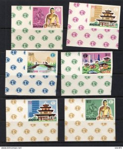 Bhutan 1965 Mi 58-63 Imperf New York Expo 64 MNH 17440