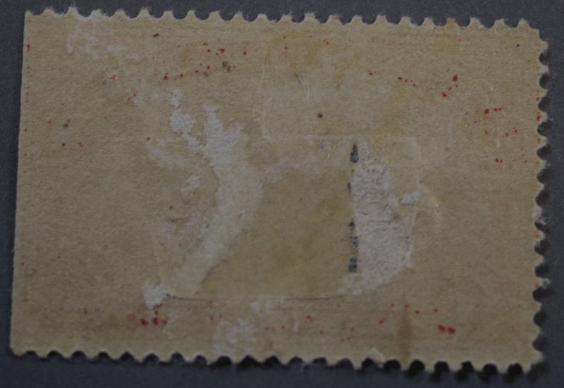 United States #Q4 4 Cent Parcel Post OG w/ Thin